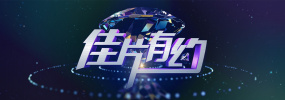 www.99精品
